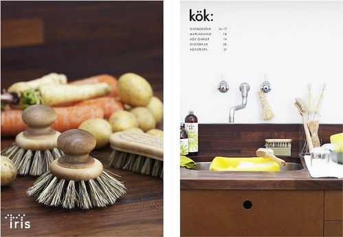 瑞典盲人设计不凡家居用品 无障碍与创新的完美结合